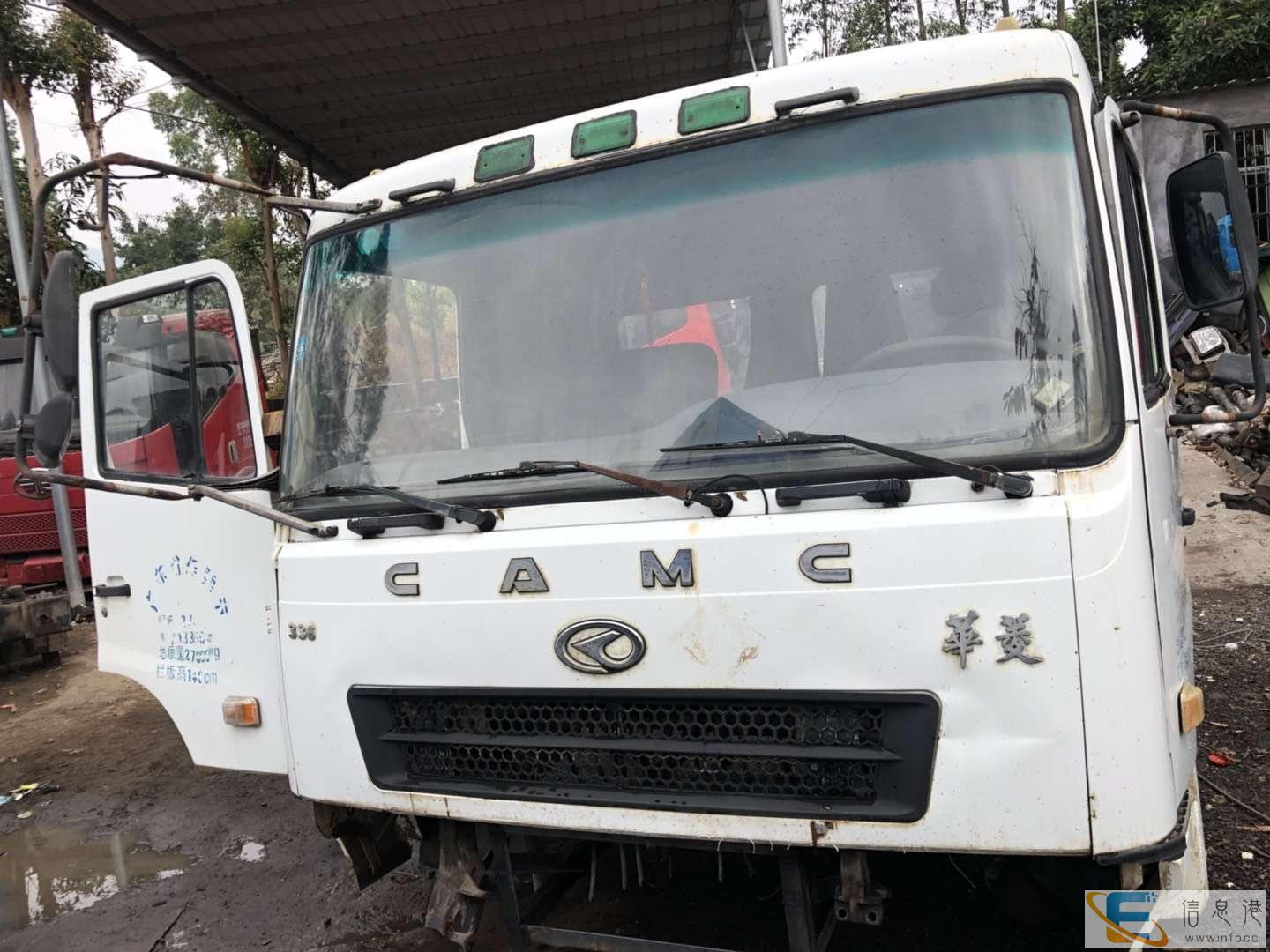 二手旧车头哪里有卖,三菱驾驶室-湘彪汽配