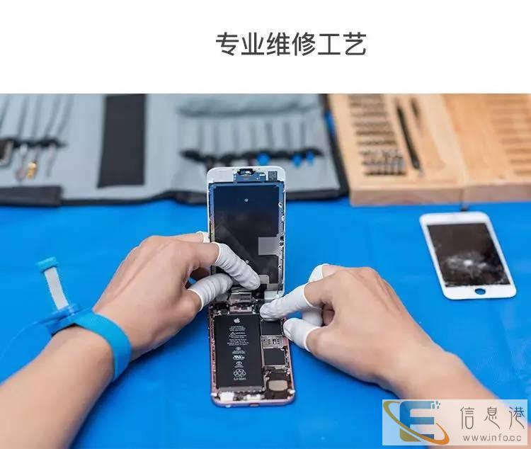 越秀区电脑维修北京路电脑维修中六电脑维修系统安装