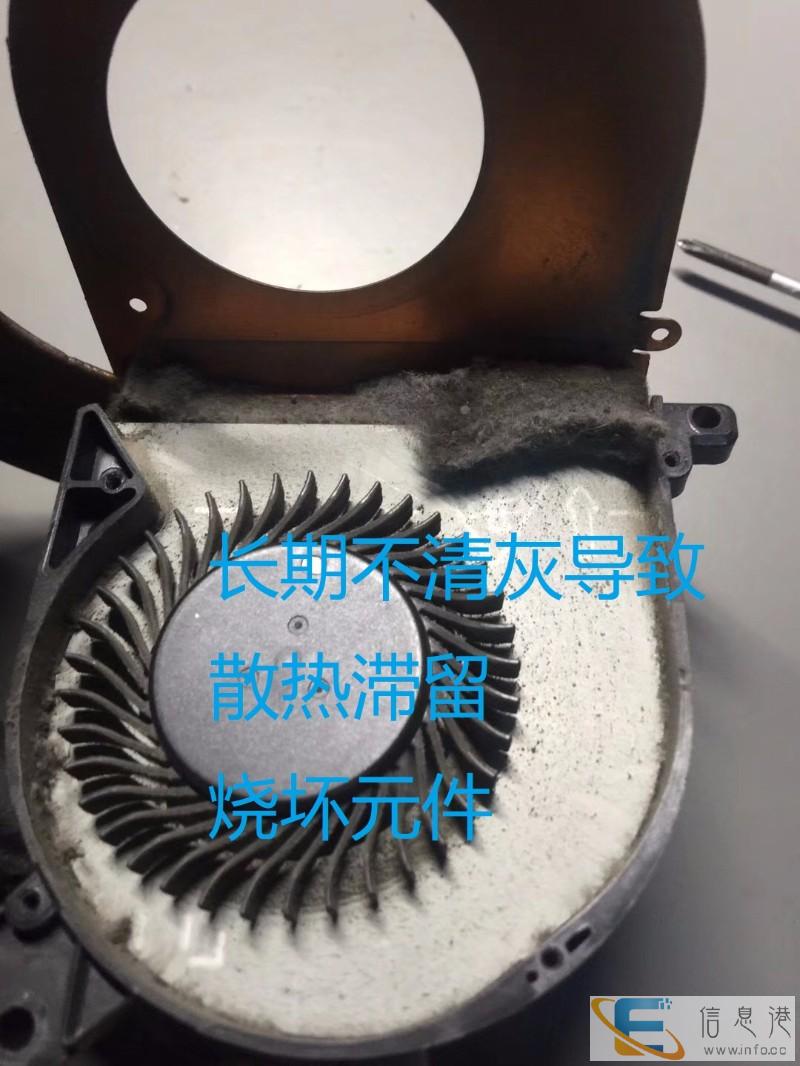 广州哪里可以维修ALIENWARE外星人笔记本电脑