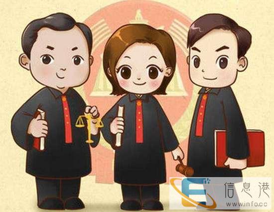 阜新刑事诉讼律师