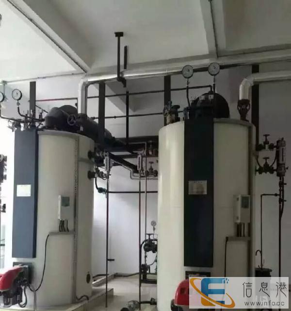 燃油燃气锅炉 燃煤锅炉 蒸压釜