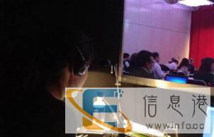 多国语言翻译，笔记，口译，速记，同声传译，会议速记