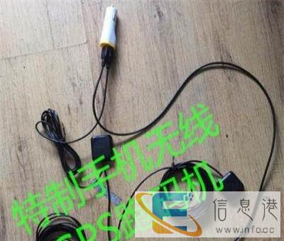 安运安安e驾无线GPS跑码机跑300公里