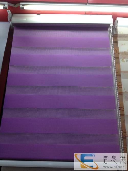 黑河办公楼窗帘定做大厦遮阳卷帘电动窗帘哪里有卖