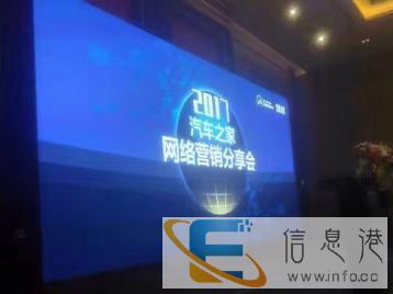 会议速记速录师录音整理文字录入