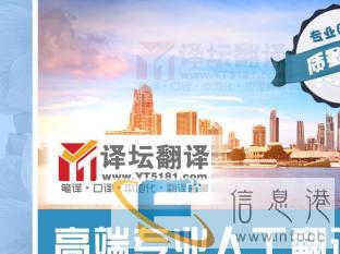 驾照、论文、简历、合同、标书、说明书、护照、出生证