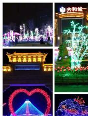 贵港雨屋租赁变形金刚模型军事模型租赁灯光节租赁灯会演艺