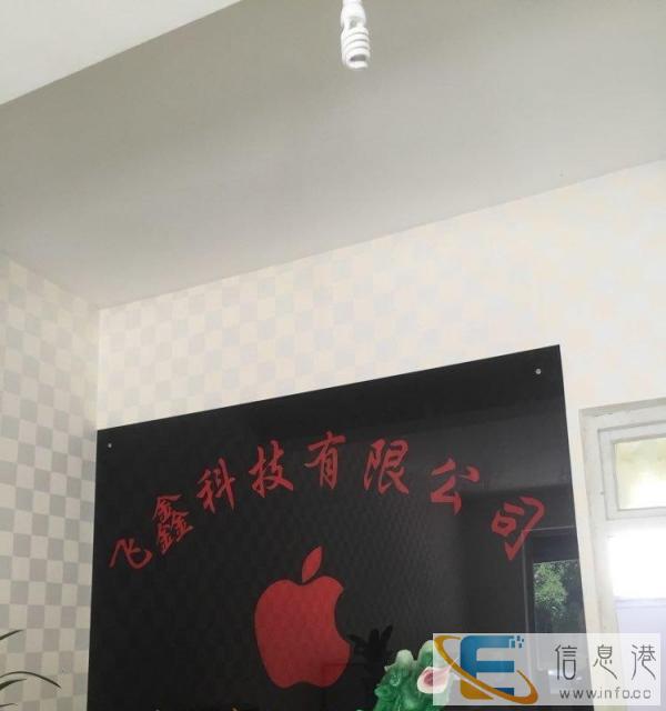 品牌机，兼容机，打印机网络工程等