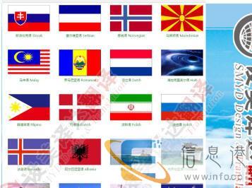 快速翻译各类件 说明书、标书、合同、论文、简历等