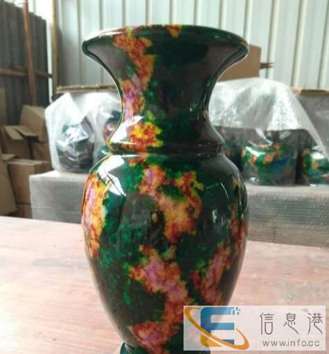 天然七彩玉花瓶