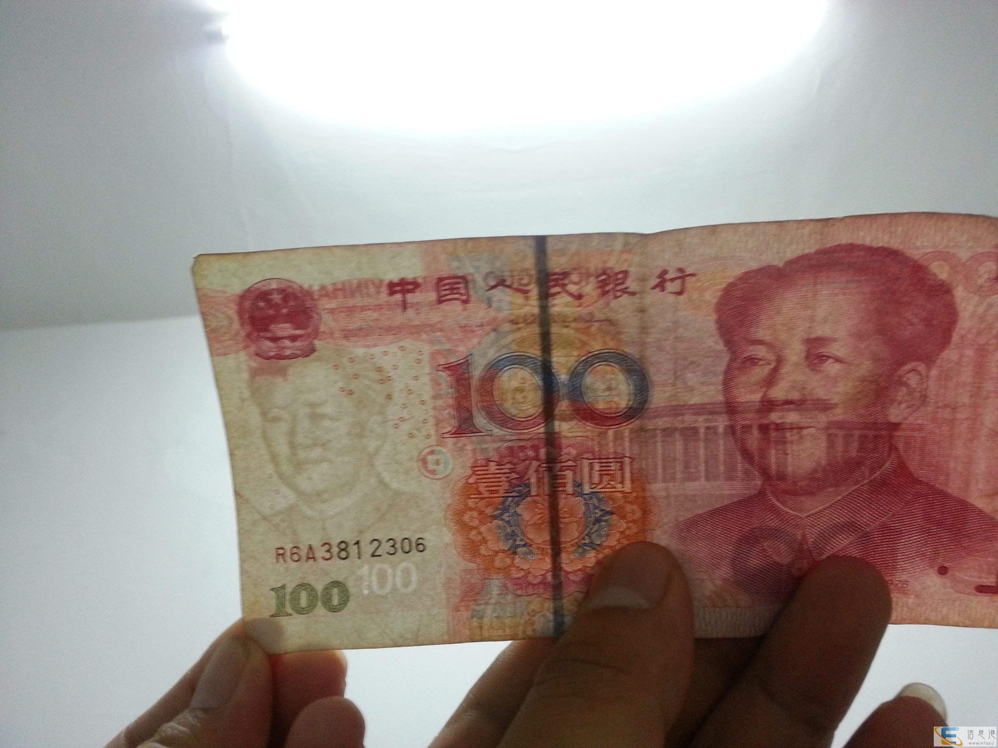 贵州古币现金收购,私人高价收购铜币 袁大头