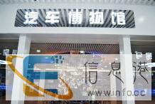 北方汽修奔驰-宝马-奥迪-新能源特斯拉车系培训