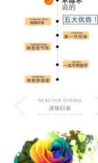 个人日语翻译，现场翻译，中日互译，商务谈判，展会展