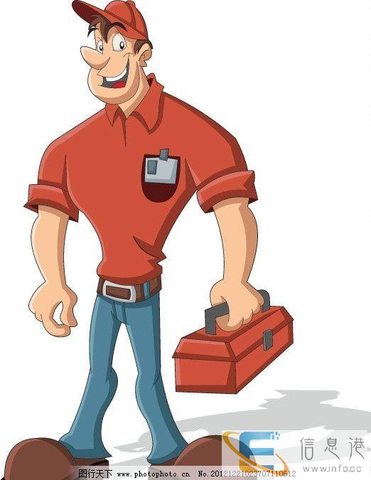 邯郸电脑维修 上门服务 30元