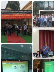 珠三角多语种翻译有限公司