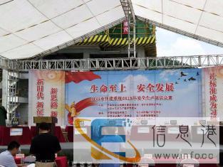 江门市无线抢答器采用软件与硬件结合的方式