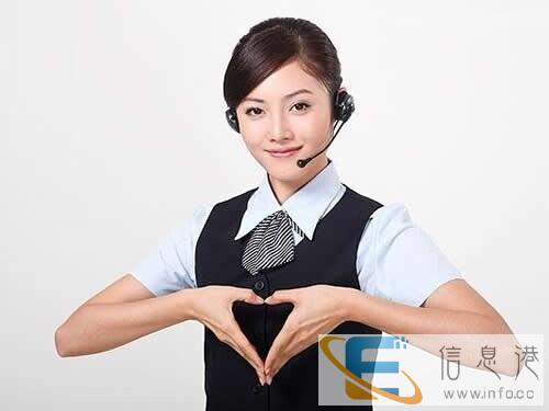 维修-衡阳林内热水器统一维修服务-各站点维修站