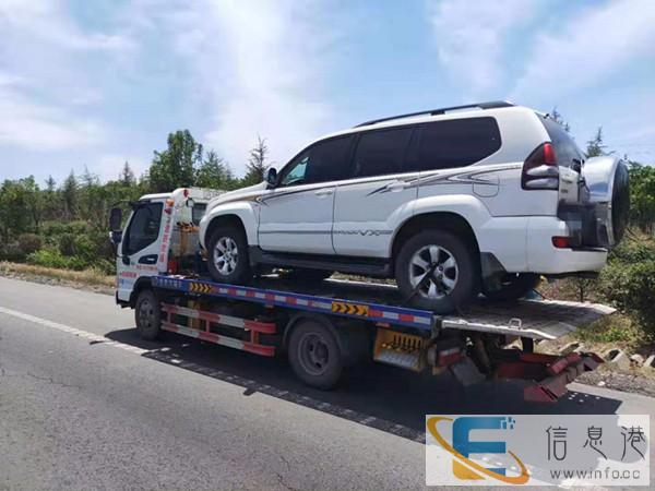 淮安汽车道路救援,拖车电话,困境救援,搭电电话