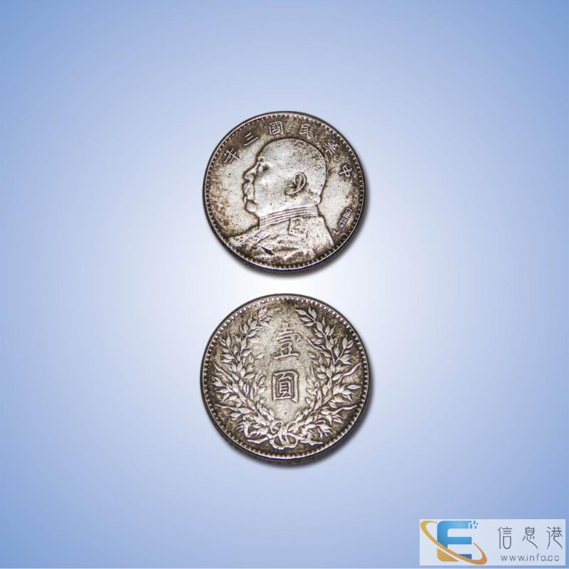 贵港私下交易孙小头，当天现结快速成交