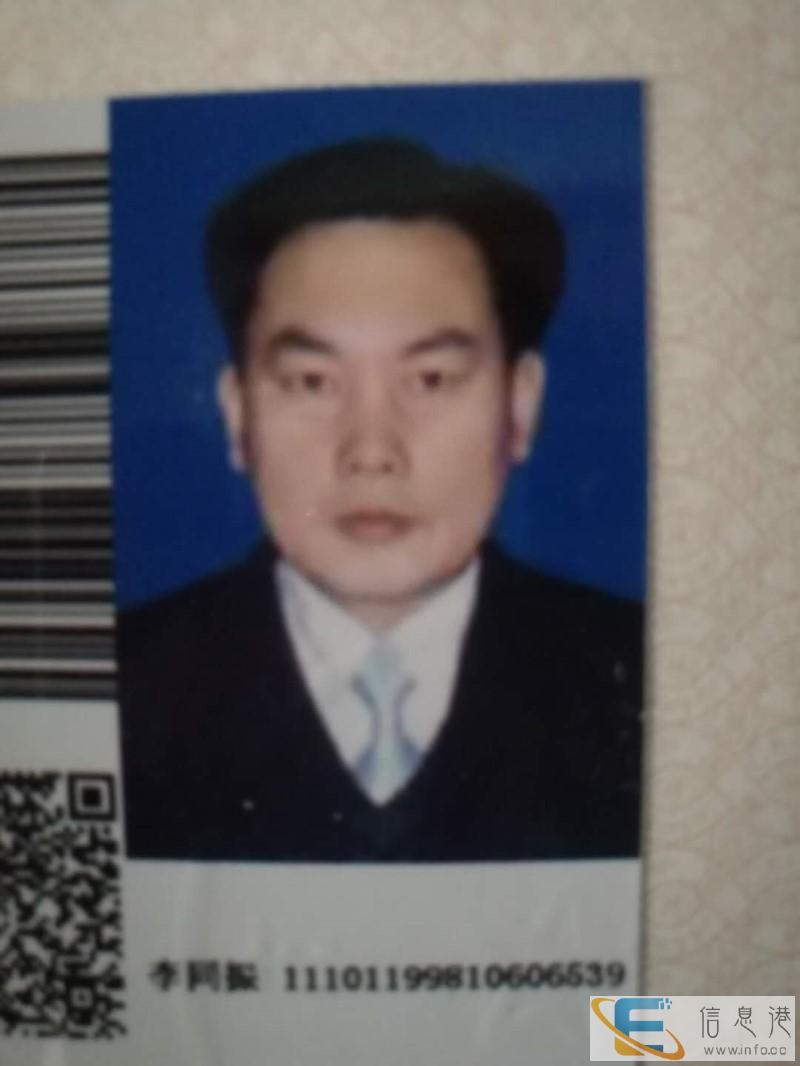 代写再审申请书律师