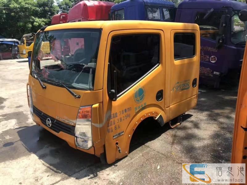 北京陕汽德龙F3000驾驶室总成