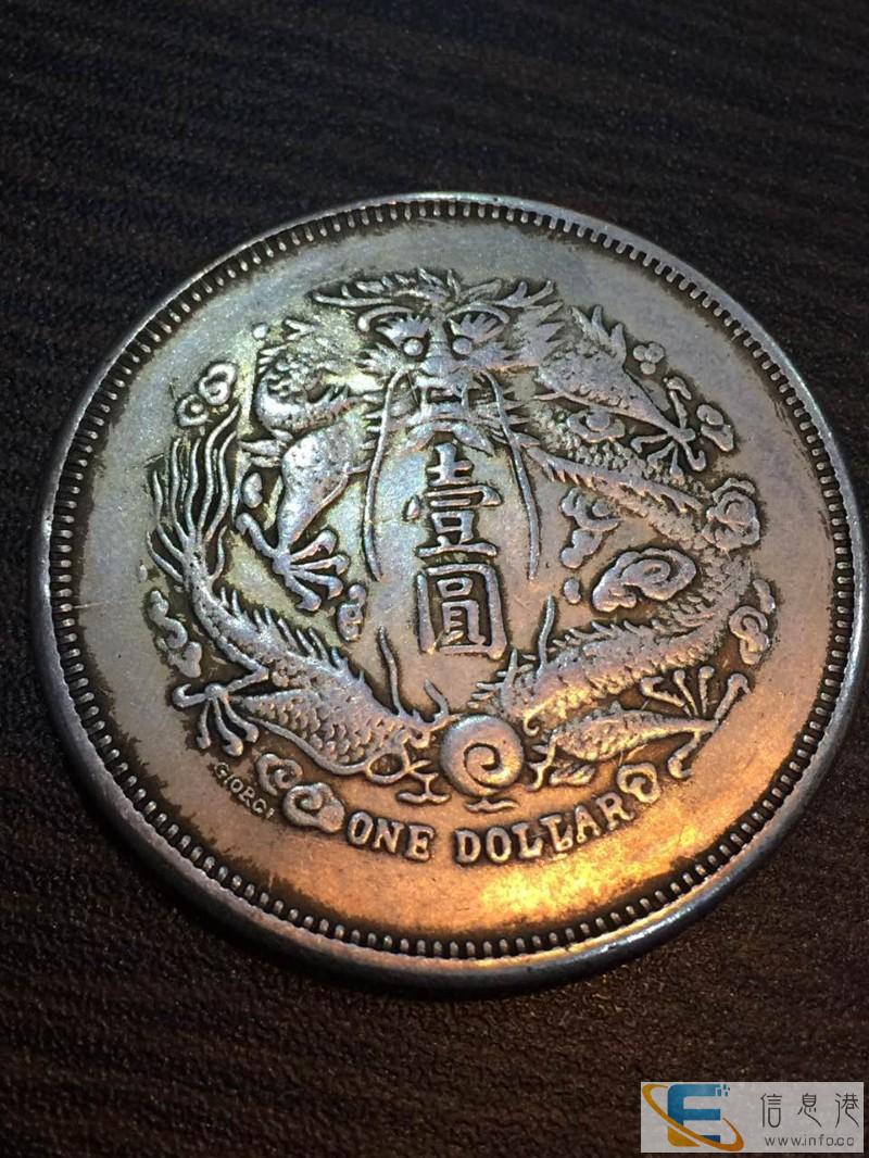 贵港孙小头哪里可以私下交易当天现结的？