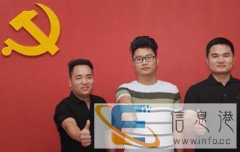 吉安速记、现场会议速记、录音整理、采访现场速记