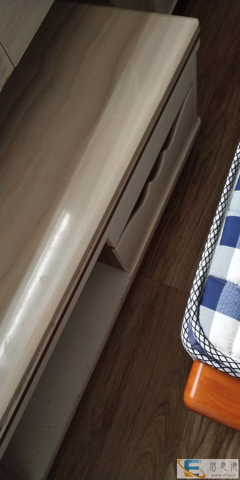 诚信交易,非诚勿扰