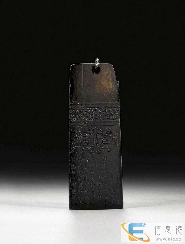 四川广元古董古玩私下交易私下交易行情动态