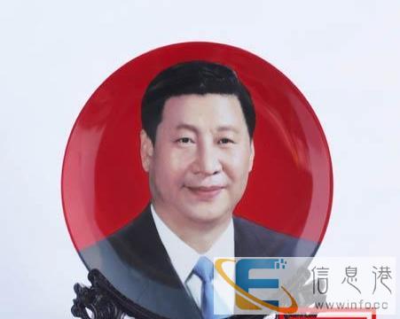 装饰家居挂盘 陶瓷看盘 厂家直销