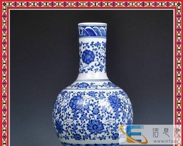 景德镇陶瓷器青花扁瓶插花瓶花器客厅装饰中式复古