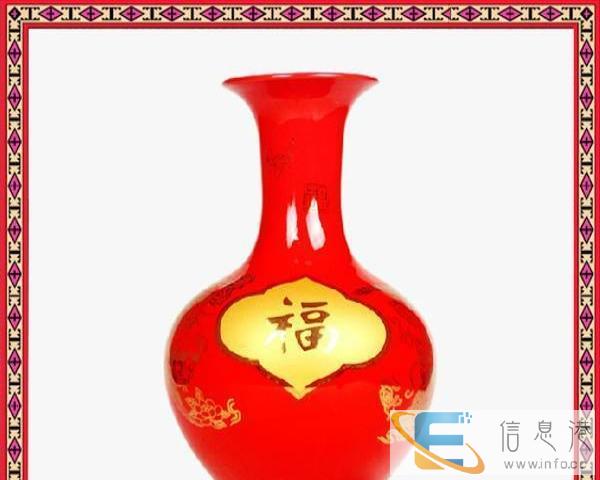 景德镇陶瓷器中国红龙凤福蛋花瓶摆件现代时尚家居装饰