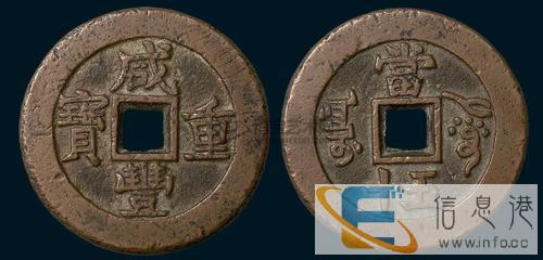 固原私人高价收购化石快速变现快速交易