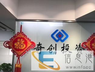 格鲁吉亚语同声传译