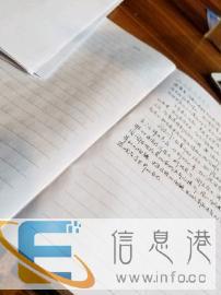 文字录入抄写编辑