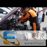 葫芦岛高速道路救援拖车电话/搭电/送油 汽车/补胎/换胎