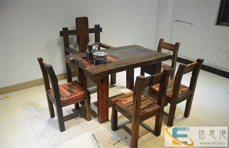 老船木茶桌椅实木中式仿古家具古船木茶桌