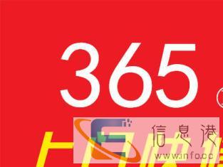 电脑维修办公耗材网络布线监控安装数据恢复