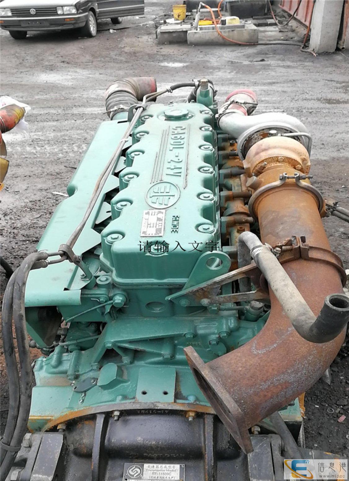 潍柴重汽康明斯玉柴锡柴大柴上柴朝柴全柴五十铃发动机