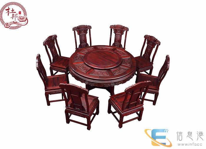 拉萨红酸枝家具 红酸枝家具价格 红酸枝家具图片