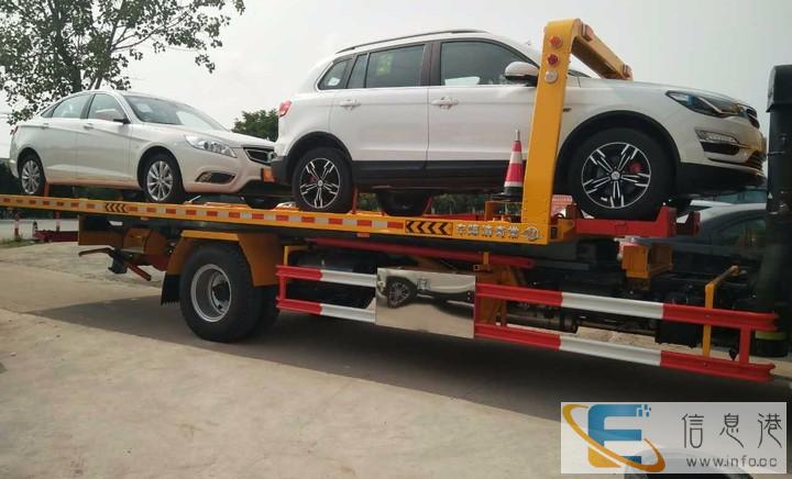 淮南专业高速救援 拖车 搭电 换胎 困境24小时服务