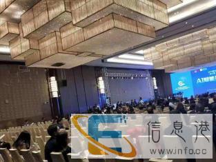 博诺速记提供会议速记录音整理文字录入字幕制作