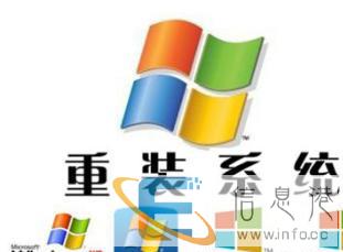 笔记本电脑精修,蓝屏花屏,进水不开机换屏,快速上门