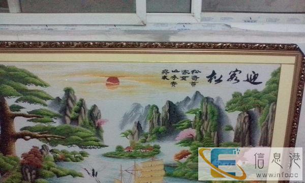 迎客松十字绣