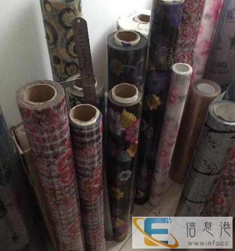 处理桌布 茶几布