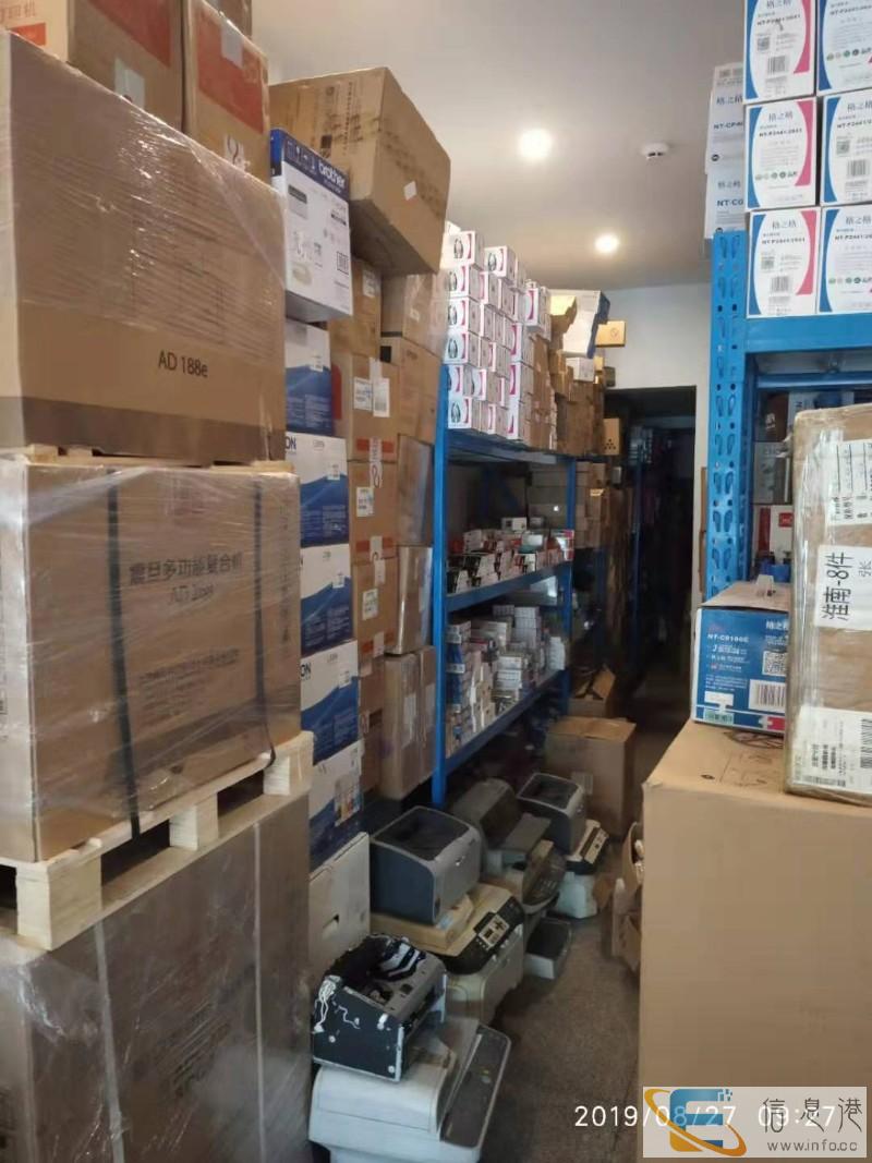 wl淮南三连 大屏安装电脑监控复印机维修等耗材批发