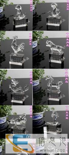 水晶十二生肖摆件 水晶动物 水晶生肖礼品 水