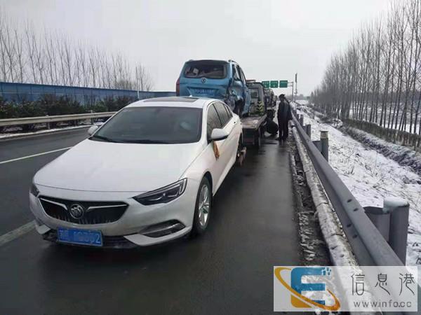 鹤壁24小时汽车救援价格多少