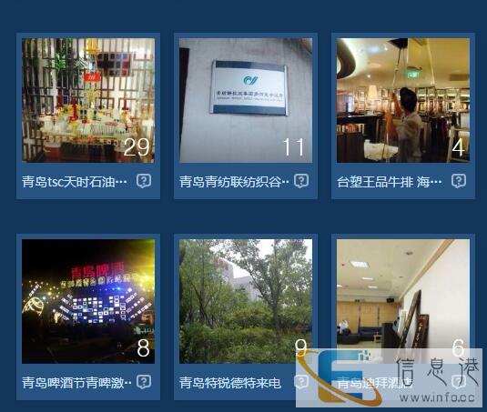 菏泽网络监控电脑快速上门维修
