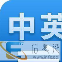 各种中英文档，现场翻译